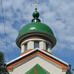 Місто і життя: Под Житомиром накануне Маковея открылась ещё одна церковь