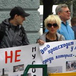 Місто і життя: В Житомире протестуют против массовой травли собак на улицах города. ФОТО
