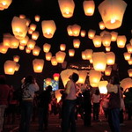 Афіша і Концерти: Сегодня в Житомире состоится Art Mob - массовый запуск Небесных фонариков!