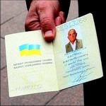 В Житомирских ЖЭКах паспортисты незаконно страховали паспорта - АМКУ