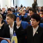 Місто і життя: Депутаты Житомира приняли бюджет на 2012 год