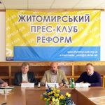 Суспільство і влада: Житомирские чиновники попали во Всеукраинский список местных скандалов ТОП-5