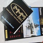 Гроші і Економіка: На улицах Житомира раздают бесплатные подарки от компании Мавроди «МММ-2011». ФОТО