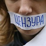 Мистецтво і культура: Житомирские журналисты соберутся на круглый стол на тему: «Цензура в СМИ»