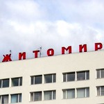 Місто і життя: «Житомирбудзамовник» и гостиница «Житомир» переданы Агентству по управлению имуществом