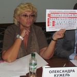 Объединенная оппозиция представила в Житомире свою предвыборную программу. ФОТО