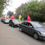 Держава і Політика: В Житомире «УДАР» отметил День национального флага автопробегом