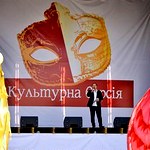 Регионалы резко раскритиковали культурную версию Дня Житомира от Зубко