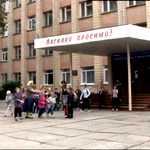 Люди і Суспільство: После скандального случая, житомирскую гимназию №23 теперь караулят охранники
