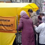 Місто і життя: Около 10 тысяч жителей Житомира узнали «Как платить ЖЕКу меньше»