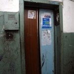 Місто і життя: В Житомире около 450 лифтов отработали свой срок