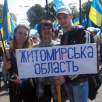 Держава і Політика: Регионалы утверждают что трассу Житомир-Киев перекрывали самозванцы