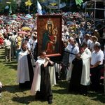 Люди і Суспільство: На выходных в Бердичеве тысячи паломников отпразднуют коронацию иконы Матери Божьей Бердичевской