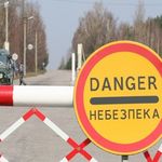 Надзвичайні події: За полгода житомирские пограничники задержали 8 «сталкеров» проникших в Чернобыльскую зону