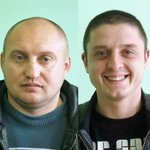 Кримінал: Житомирский УБОП разыскивает двух беглых преступников