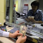 Кримінал: В Житомире работники банка обманули клиенкту и присвоили 145 тысяч депозитных гривен