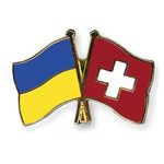 Місто і життя: Швейцария планирует выделить Житомиру помощь на 190 млн грн. ФОТО