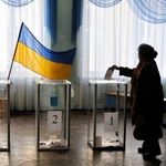Сегодня в Украине стартовала избирательная кампания