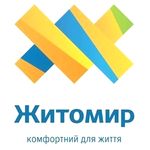 Місто і життя: Житомир получил официальный логотип города. ФОТО