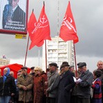 Місто і життя: Суд запретил коммунистам проводить сегодня митинг в центре Житомира