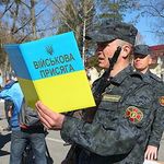 Війна в Україні: Треть призывников из Житомирской области будут служить в Нацгвардии