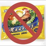 Госсанэпидслужба предупреждает житомирян: в магазины попал майонез с сальмонеллой