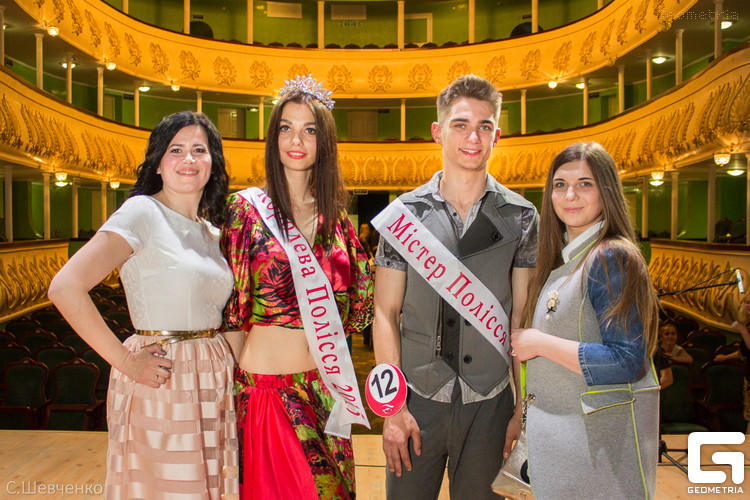 Мистецтво і культура: В Житомире провели конкурс красоты среди женщин и мужчин. ФОТО