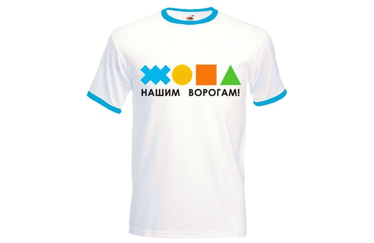 В Сети продают позитивные футболки с логотипом Житомира. ФОТО