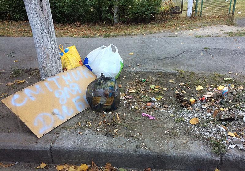 Місто і життя: В Житомире исчезли 206 мусорных баков. ВИДЕО