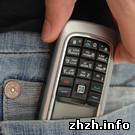 В Житомире во время драки юноша украл мобильный телефон сам у себя