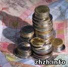 Гроші і Економіка: Сотрудники компании «ЛИВиС» (Коростышев) три месяца не получали зарплаты