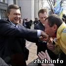 Люди і Суспільство: Опрос: половина населения Украины довольны работой Януковича