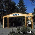 Наука і освіта: Институт МАУП в Житомире оштрафован на 8 тыс. за то, что вводил абитуриентов в заблуждение