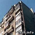 Цены на однокомнатные квартиры в Житомире упали на 5% - риэлторы