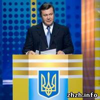 Суспільство і влада: Янукович обратился к украинцам